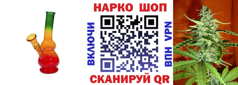 Где можно купить наркотики Ялуторовск ссылка на мегу tor  Cocaine  Меф  МДМА  Канабис  АМФЕТАМИН 