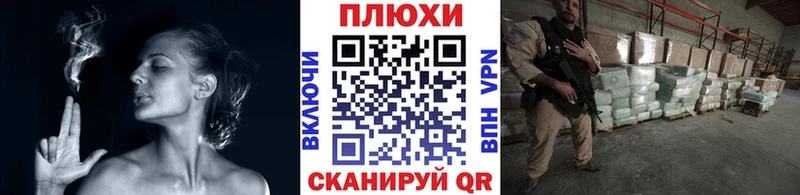 ГАШИШ 40% ТГК Ялуторовск