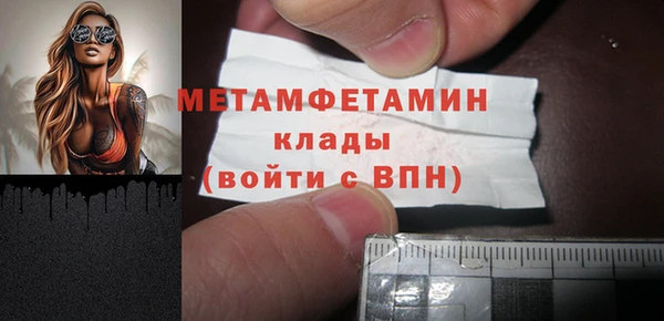 кокаин колумбия Коряжма