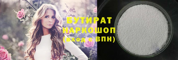 mdma Костерёво