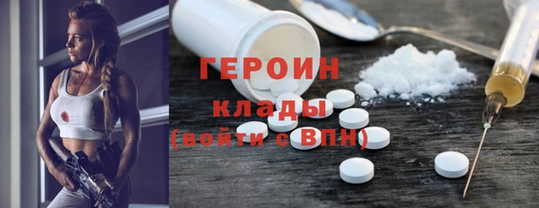 спиды Корсаков