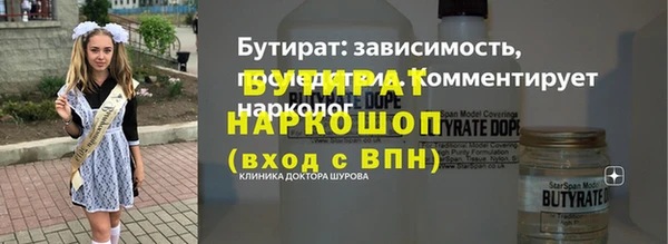 спиды Корсаков