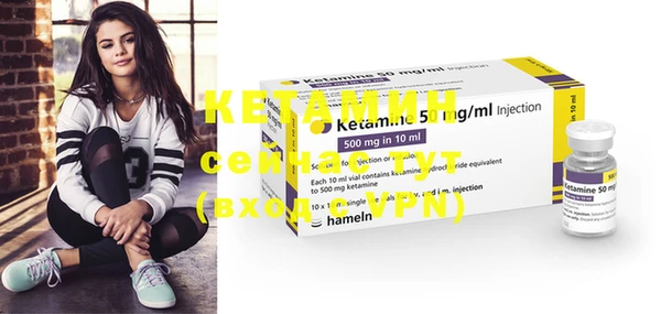 mdma Костерёво