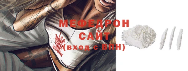 спиды Корсаков