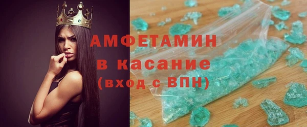 кокаин колумбия Коряжма