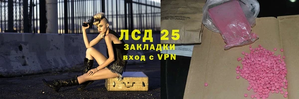 mdma Костерёво
