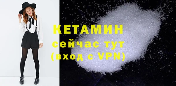 mdma Костерёво