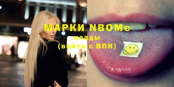 mdma Костерёво