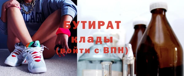 спиды Корсаков