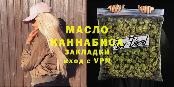 кокаин колумбия Коряжма