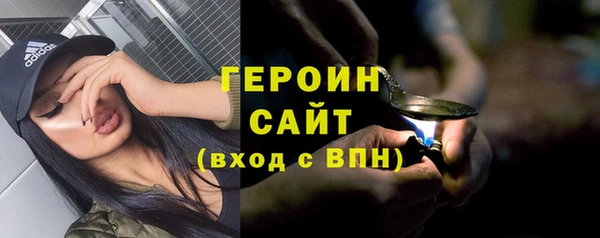 спиды Корсаков