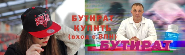 спиды Корсаков