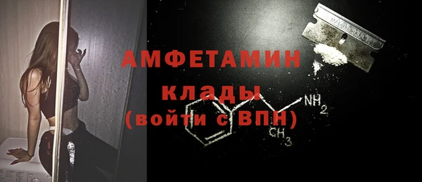 кокаин колумбия Коряжма