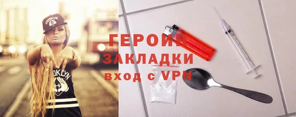 кокаин колумбия Коряжма