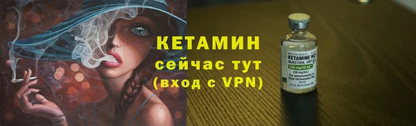 спиды Корсаков