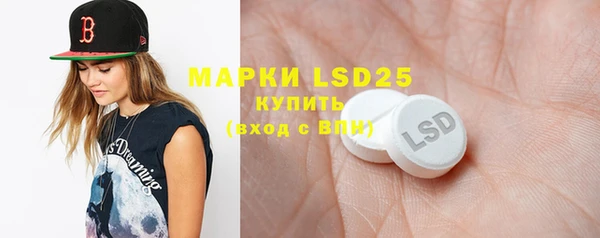 mdma Костерёво
