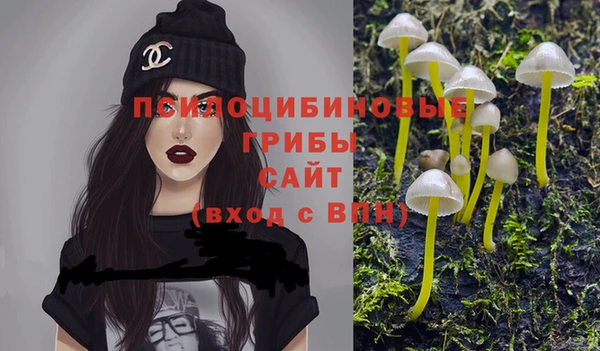 кокаин колумбия Коряжма