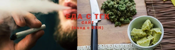 кокаин колумбия Коряжма
