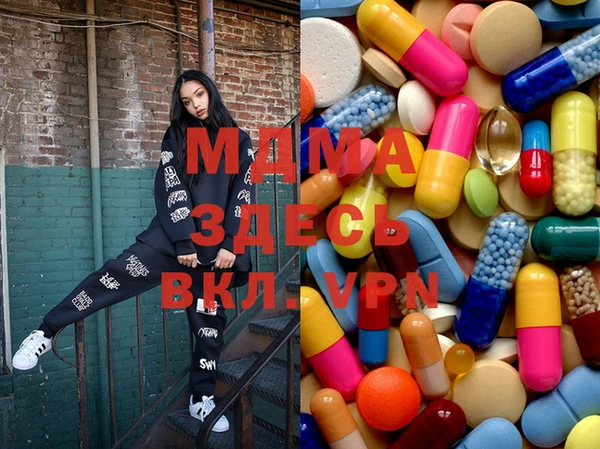 спиды Корсаков