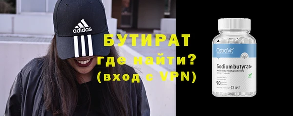 спиды Корсаков