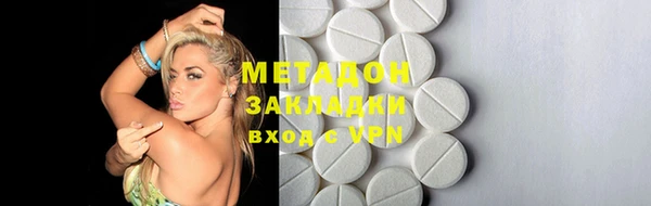 спиды Корсаков
