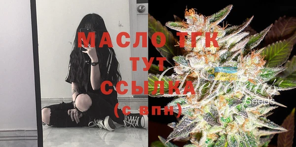 mdma Костерёво