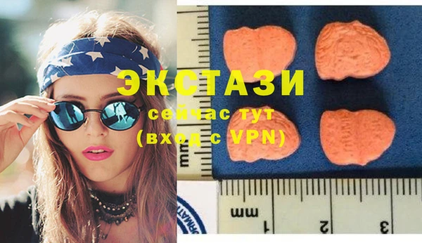 mdma Костерёво