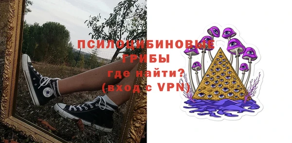 кокаин колумбия Коряжма