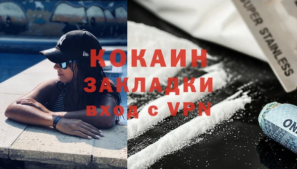 спиды Корсаков