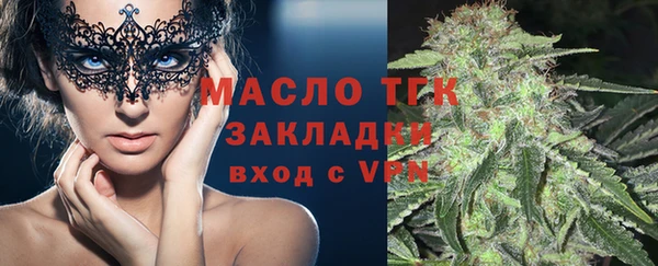 спиды Корсаков