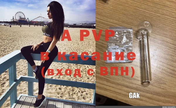 кокаин колумбия Коряжма