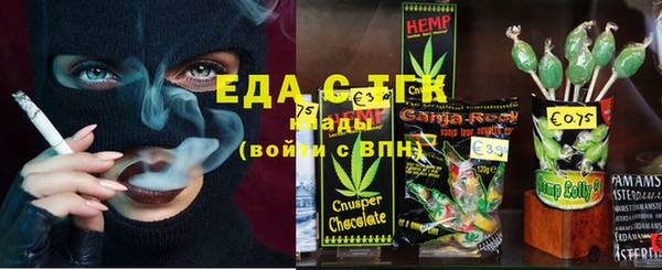 mdma Костерёво