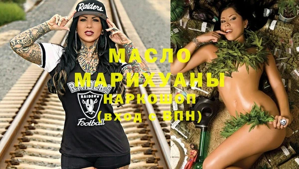 mdma Костерёво