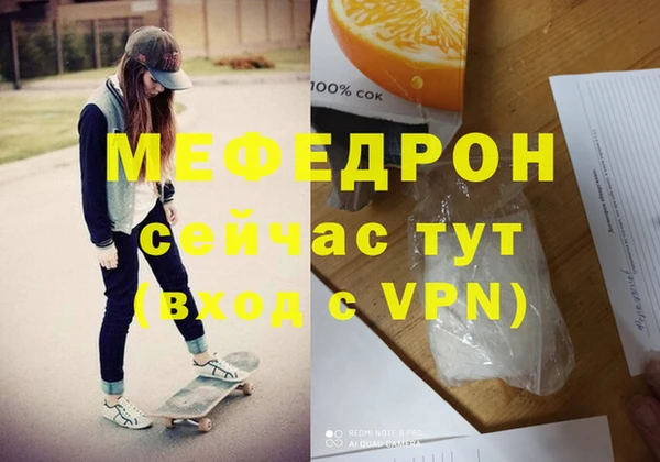 кокаин колумбия Коряжма
