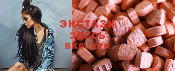 mdma Костерёво