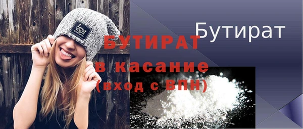 спиды Корсаков