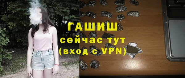 спиды Корсаков
