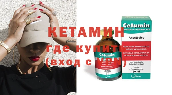 спиды Корсаков