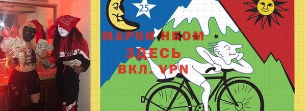 mdma Костерёво