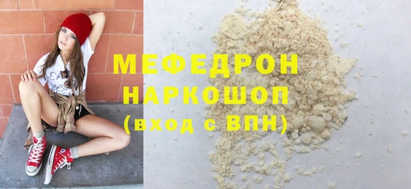 кокаин колумбия Коряжма