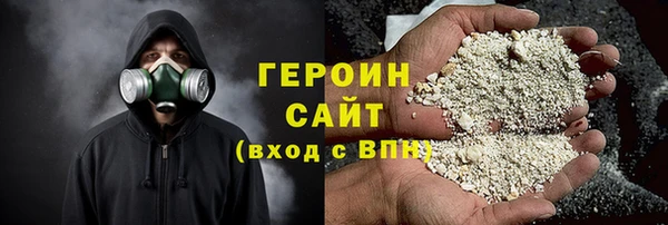mdma Костерёво