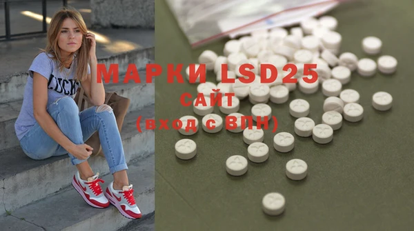 mdma Костерёво