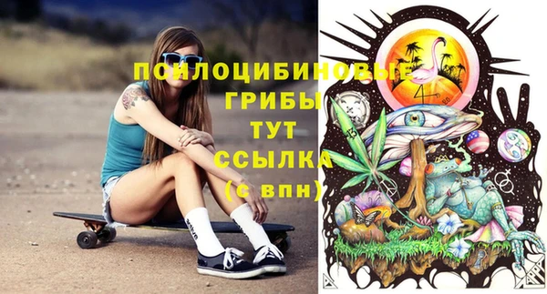 кокаин колумбия Коряжма