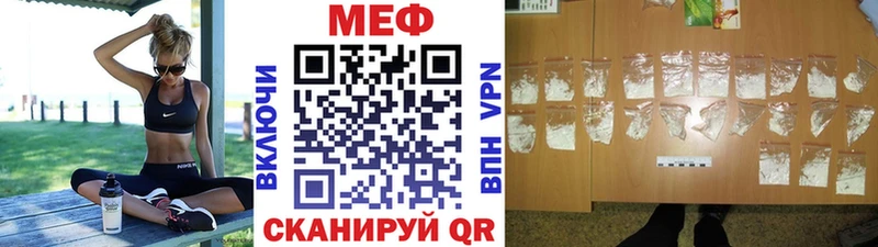 МЯУ-МЯУ мяу мяу  Ялуторовск 