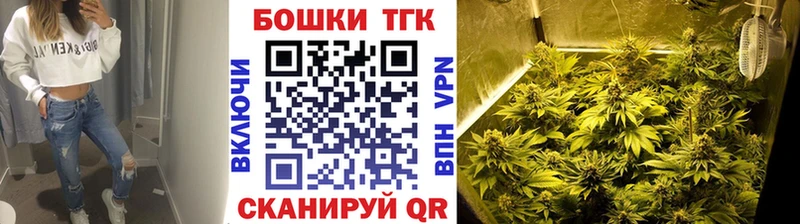 Шишки марихуана VHQ  Ялуторовск 